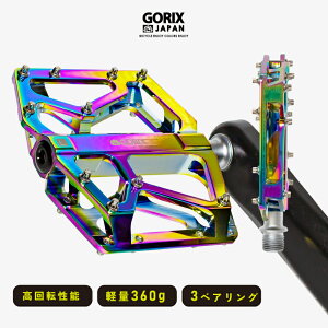 ySi|Cg5{ }\ԒzyzGORIX SbNX tbgy_ ICXbN ] y_ (GX-FX181) y A~ CNC ] 炩 3xAO ~ st 