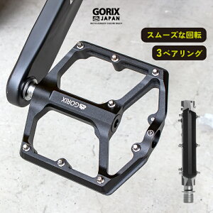 GORIX SbNX ]ԃy_ tbgy_ y A~ 3xAO 炩ȉ] L݌v (GX-FY324) ~߃s  [hoCN NXoCN mtb y_ 