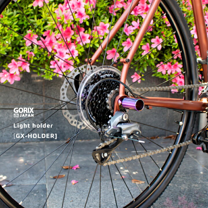SHIMANO ロードバイク 軽量 iPhoneホルダー ライト 自転車チェーン 