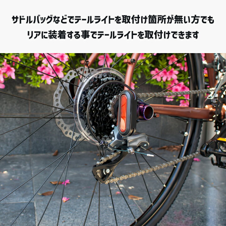 SHIMANO ロードバイク 軽量 iPhoneホルダー ライト 自転車チェーン 