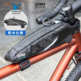 GORIX ゴリックス トップチューブバッグ 自転車 エアロスリム形状 防水 細身 カモ柄 軽量 (GX-IKA) フレームバッグ コンパクト ロードバイク 反射　おしゃれ シンプル 収納バッグ