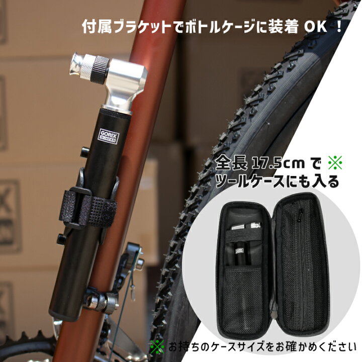 楽天市場】【ポイント5倍 マラソン期間中】【全国送料無料】ゴリックス 