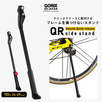 楽天市場】gorix st-2の通販