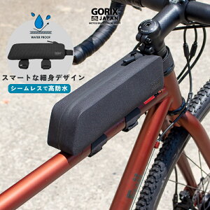 GORIX SbNX gbv`[uobO h ] t[obO (GX-TBUTTER) [hoCN Vv  X}[gfUC אgŕGɂɂ ]ԃobO [obO NXo