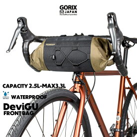 【あす楽】GORIX ゴリックス フロントバッグ 自転車 [防水撥水 ロール拡張 丈夫な生地 3.3L] ロードバイク MTB クロスバイク (DeviGU) おしゃれ アウトドア ハンドルバッグ