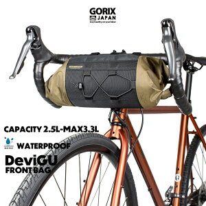 GORIX SbNX tgobO ] [h [g vȐn 3.3L] [hoCN MTB NXoCN (DeviGU)  AEghA nhobO