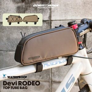 GORIX SbNX gbv`[uobO ] [h vȐn] [hoCN X}z[ MTB NXoCN (Devi Rodeo)  AEghA t[obO uEn