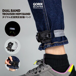 ySzGORIX SbNX ] oh [Ԕ˂ƃ_CŃtBbg]Y{Nbv Y{Ƃ ݖh~ [hoCN NXoCN ʋ(DIAL BAND)y`OX