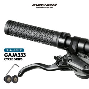 SbNX Obv ] ۃObv ~ nhObv NXoCN mtb ]ԃObv Obv ]ԃJX^}CY GORIX(GAJA333)