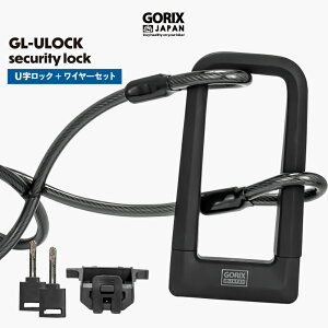 SbNX ] C[bN UbN  1.2m  x@h~   [hoCN oCN (GL-ULOCK)]ԓh~