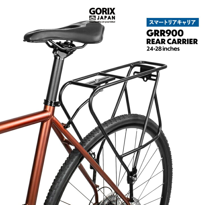 楽天市場】【送料無料】GORIX ゴリックス リアキャリア 自転車 荷台 後 
