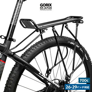 ySi|Cg5{ }\ԒzyzGORIX SbNX ALA ב ] LA 26C` 700c [hoCN NXoCN MTB (GRR922) A~ t y ϋv וb
