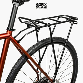 【送料無料】GORIX ゴリックス リアキャリア 荷台 自転車 後付け キャリア ディスク 26-28インチ グラベル クロスバイク MTB (GRR977) アルミ 軽量 耐久性 荷物ラック 自転車キャリア 通勤 ツーリング 街乗り