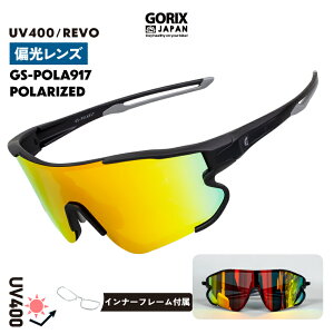 yy zGORIX SbNX REVO ΌTOX X|[cTOX ΌY O UVJbg y 傫Y Y fB[X [hoCN ] 싅 Ci[t[