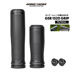 SbNX ]ԃObv ^ nhObv (O/V[g)(90x125mm)EႢ ZObv ] Obv NXoCN d] mtb GORIX (GSR 1520)