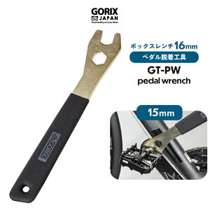ySi|Cg5{ }\ԒzSbNX y_` ] 15mm (GT-PW) y_t OH ]ԐpH [hoCN MTB d] NXoCN y_ GORIX