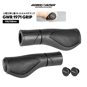 SbNX ]ԃObv GSObv 128mm Ռz mXbv Obv nhObv NXoCN MTB ] Obv (GWR 1971)JX^}CY