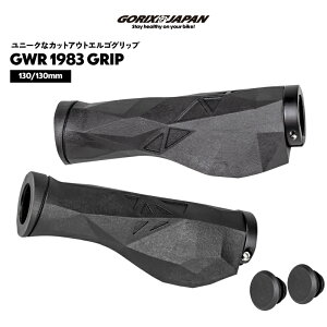 SbNX ] Obv NXoCN GS j[NJbg 130mm Ռz Obv nhObv bNI ~jx MTB ]ԃObv GORIX (GWR 1983)JX^}CY