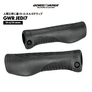 ySzSbNX ]ԃObv GSObv 131.6mm Ռz ׂȂ bNI nhObv NXoCN MTB ] Obv (GWR JEDi7)JX^}CYy`OX