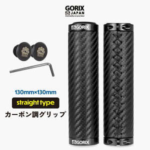 yyzGORIX SbNX ]ԃObv J[{ Xg[g ` bNIŒ NXoCN d] mtb nhObv(GX-BONT84) Obv JX^}CY 