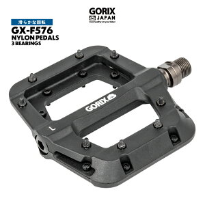 yzGORIX SbNX ]ԃy_ [vŌyʂ̃iCy_] tbg ]ǍD 3xAO ~߃s ubN [hoCN NXoCN MTB d](GX-F576)