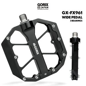 yzGORIX SbNX ]ԃy_ L 炩] 3xAO ~߃s tbgy_ A~ CNC NXoCN [hoCN MTB y_(GX-FX961)