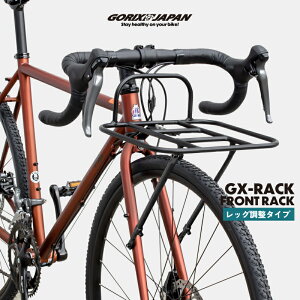 yzSbNX tgbN ] Ox[h [hoCN ב 700c tgLA LA (GX-RACK ߎ) A~ y ϋv  O וbN ]ԃL
