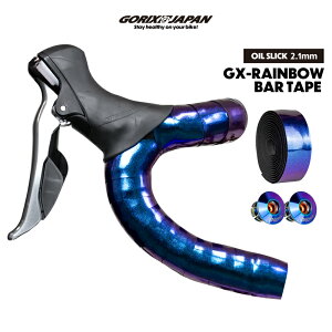GORIX SbNX [hoCN o[e[v ] ICXbN(GX-Rainbow) Ռz y ϋv  Œ莮GhLbv nhObv nho[e[v