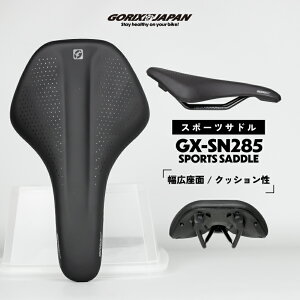 ySi|Cg5{ }\ԒzSbNX ]ԃTh [hoCN V[gTh ] Th Th h L NbV NXoCN Ռz MTB GORIX(GX-SN285)