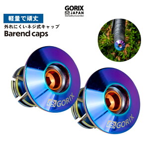 GORIX SbNX GhLbv [hoCN ] lW Œ莮 CNC ICXbN o[GhvO (GX-ZZCAP)  y Obv o[e[v Lbv JX^ JX^}CY o