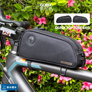 ySi|Cg5{ }\ԒzSbNX gbv`[uobO ] [h P[u NCbN](QUICK TOP TUBE BAG)[hoCN X}z[ t[obO ]ԃobO N