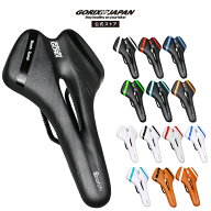 【送料無料】【累計80,000個突破】ゴリックス 自転車サドル 自転車 サドル 交換 クッション やわらかい …
