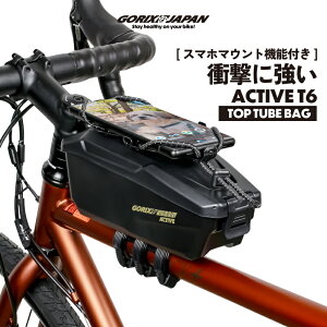 SbNX gbv`[uobO ] X}z}Eg [ h/OՌɋ/ϋv ] [ t[obO [hoCN NXoCN MTB ]ԃobN obO GORIX (active T6)