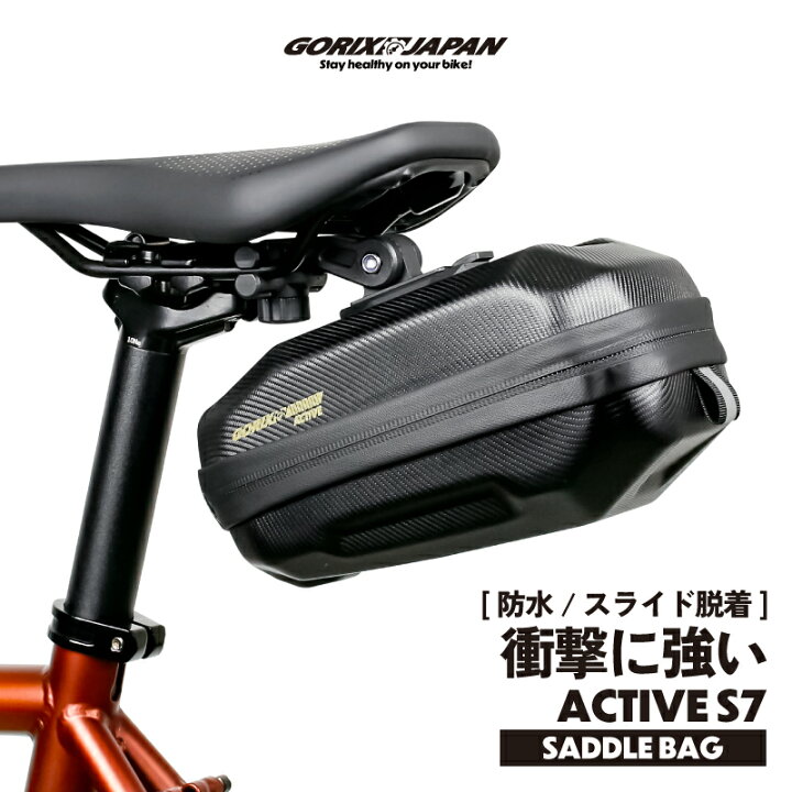 FITBOX liteフィットネスバイク - メルカリ FITBOX LITE GORIXサドル付き
