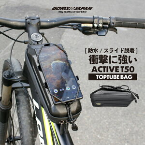GORIX SbNX gbv`[uobO ] MTB X}z}Eg eMTB e 傫 O [ h / OՌɋ / ϋv ] [ t[obO NXoCN ]ԃobN o