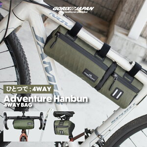 yzSbNX tgobO ]ԁy14zh t[obO ThobO V_[ [hoCN e NXoCN X}z J[LO[ GORIX (Adventure Hanbun)