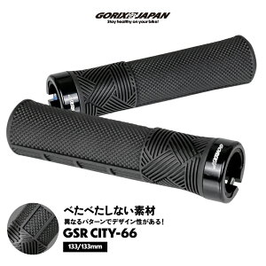 ySi|Cg5{ }\ԒzSbNX ] Obv ]ԃObv  133mm ۃObv \tgȈSn bNI nhObv NXoCN Obv GORIX 