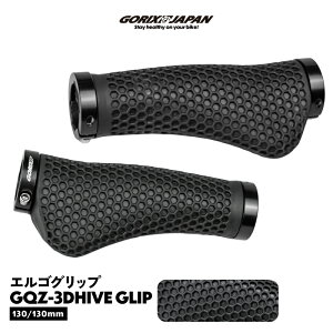 SbNX ] Obv NXoCN GS y3D Ŝ悤ȃ\tgȈSnz130mm Ռz Obv nhObv bNI ~jx MTB ]ԃObv GORIX (GQZ-3DHIVE)J