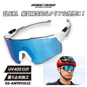 yzSbNX X|[cTOX Y UV OJbg ܂~ y 傫߃Y [hoCN ~[Y u[ nCRgXg ] 싅 xtΉCi[t