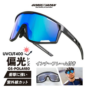 yz SbNX X|[cTOX Ό Y UVJbg O  y 傫߃Y [hoCN ~[Y ] 싅 xtΉCi[t[t TO