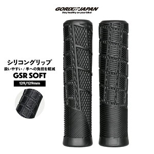 SbNX ] Obv VR ]ԃObv nh Ռz y NXoCN mtb nhObv ubN Obv  (GSR SOFT)