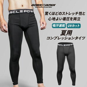 ySzSbNX RvbV^Cc Y  UVJbg z y@\^CczX|[c W ؃g jO ƒ Ci[pc |Pbg g[jO^Cc 