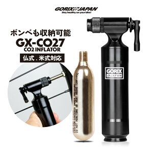 ySzSbNX CO2Ct[^[ ] C [hoCN CO2wbh gыC [  Ď ] o[ y GORIX (GX-CO27) (CO2{x1{t)ylR|Xz