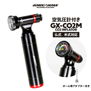 SbNX CO2Ct[^[ C ] [Q[Wt] [hoCN C CO2 wbh {x g gыC  Ď ^ ^ {[ }EeoCN (GX-CO2M) GORIX