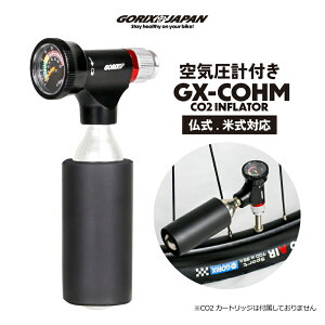 SbNX CO2Ct[^[ [C] C ] Q[Wt [hoCN CO2 wbh {x g gыC  Ď ^ }EeoCN (GX-COHM) GORIX