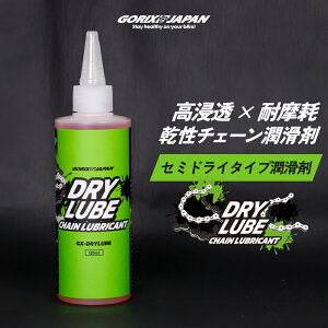 SbNX `F[IC ]  yhCnTT^Cvz120ml `F[u K Trh~ Z~hC [hoCN ]ԃIC  ]ԗp`F[IC MAIC