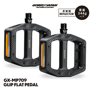 SbNX y_ ] tbgy_ NXoCN mXbv ~ ˔ tN^[ L  [hoCN E-BIKE MTB vC ~jx d] y_ GORIX (GX-MP709)