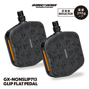 SbNX y_ ] tbgy_ mXbv NXoCN ˔ tN^[ L  ~ [hoCN E-BIKE MTB vC ~jx d] y_ GORIX (GX-NONSLIP713)
