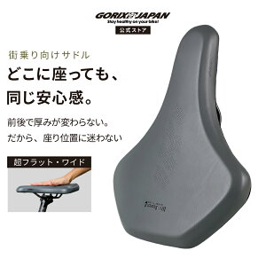 �y�S�i�|�C���g5�{ �}���\�����Ԓ��z�y���������z�S���b�N�X ���]�ԃT�h�� ���L �y�X���ɍœK�ȍ��������C�h�݌v�z�ɂ��Ȃ� �N�b�V���� �O���[ �X�|�[�c�T�h�� E-BIKE �N���X�o�C�N MTB GORI