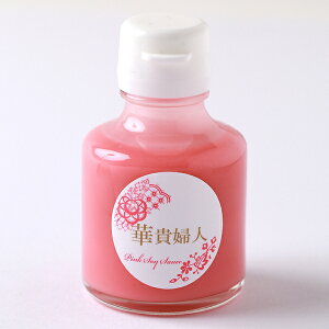 _؋MwlsNݖ^yzSAKURA 100ml 1{ 傤 v[g Lbv uAgA\VGCc r[c 
